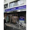 銀行