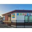 幼稚園、保育園