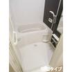 バス/シャワー