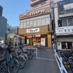 飲食店