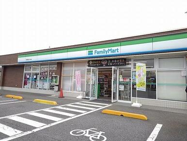 ファミリーマート下永田店