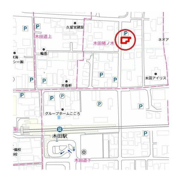 木田駅まで徒歩４分の好立地です