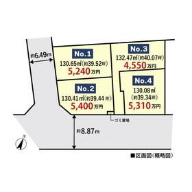 地形図等