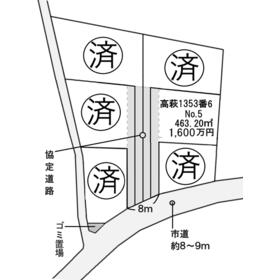 地形図等