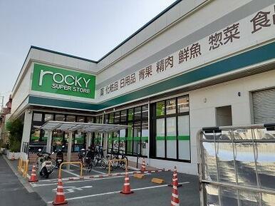 ロッキー坪井店