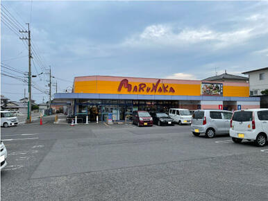 マルナカ　滝宮店