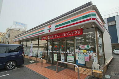 セブンイレブン川崎藤崎４丁目店