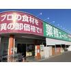 ショッピング施設