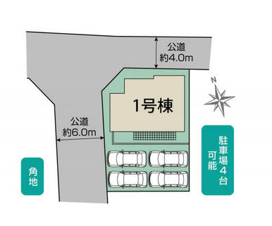 豊田市四郷町天道1棟　区画図