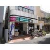 販売店