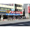 販売店