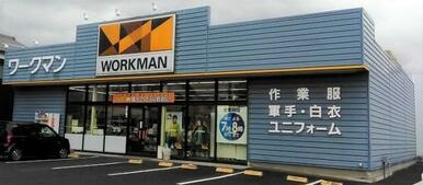 ワークマン市川行徳店