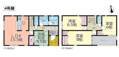 《間取り図》全居室収納つき４ＬＤＫ！２階洋室は全室６帖以上♪