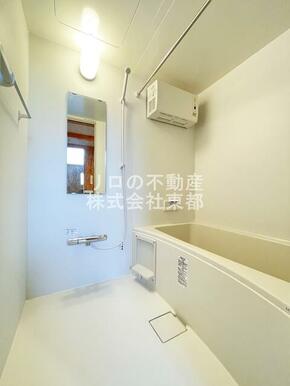 バストイレ別なのでゆったり癒しのバスタイムを満喫できます♪