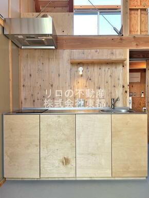 広めのキッチンスペース！快適に自炊することができます☆