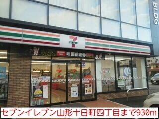 パレス濱 ２０３ 2dk 山形市の貸アパートの物件情報 賃貸 アパート マンション 一戸建て 東根市 の賃貸 売買ならアイシー開発株式会社 615f93b8a17f8d26fce6d572