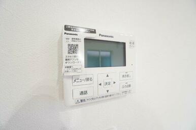 エコキュートは使い方次第でガスを使用するよりも光熱費を抑えられます。※類似物件の参考画像です。