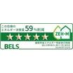 省エネ