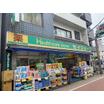 ショッピング施設