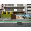 幼稚園、保育園