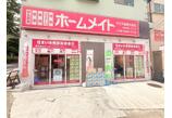 情報提供会社