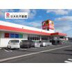 販売店