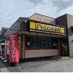 飲食店
