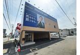 情報提供会社