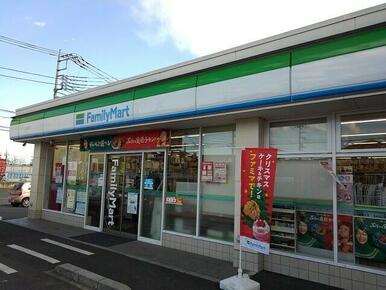 ファミリーマート