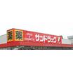 ショッピング施設