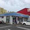 コンビニ