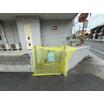 共有部分