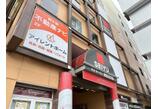 情報提供会社