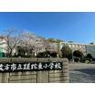 小学校
