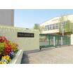 小学校