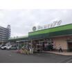 ショッピング施設