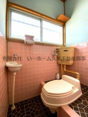 落ち着いたトイレです