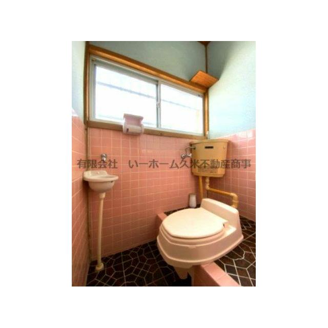 落ち着いたトイレです