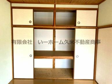 収納のためのスペースです