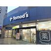ショッピング施設