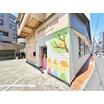 幼稚園、保育園