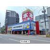 販売店