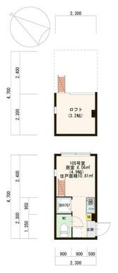 原状と異なる場合は原状優先