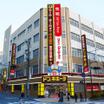 ショッピング施設