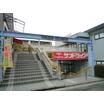 販売店