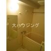 バス/シャワー