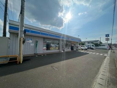 ローソン 仙台大塒町店