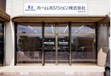 情報提供会社