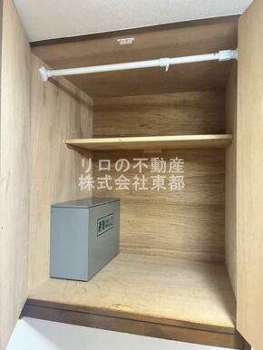 奥行のある収納付です！増えがちな荷物をもスッキリ収納できます☆