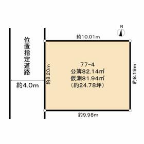 地形図等